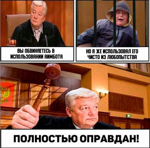 Без имени-1.jpg