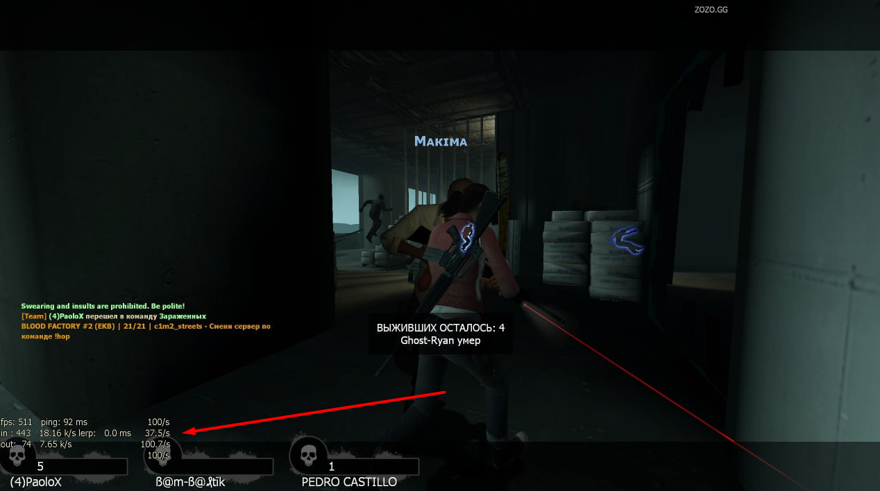 Screenshot_2.png