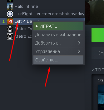 Screenshot_1.png