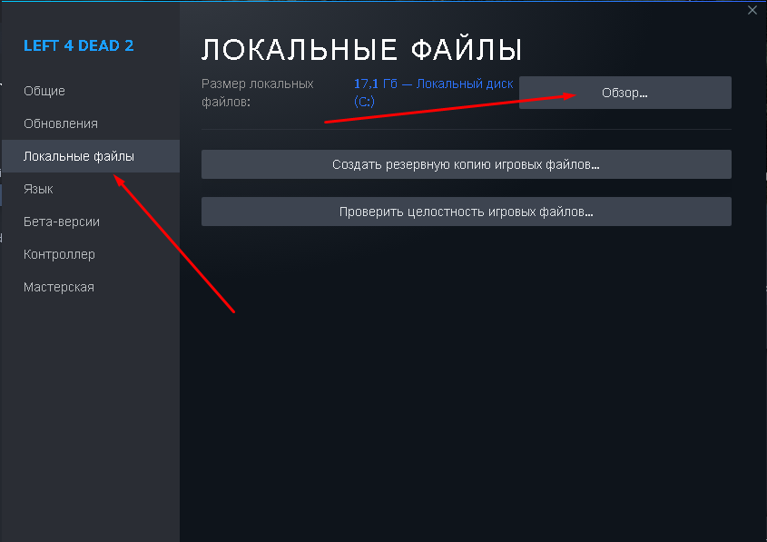 Screenshot_2.png