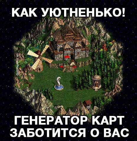 Heroes-of-Might-and-Magic-3-Heroes-of-Might-and-Magic-Игры-1501897.jpeg