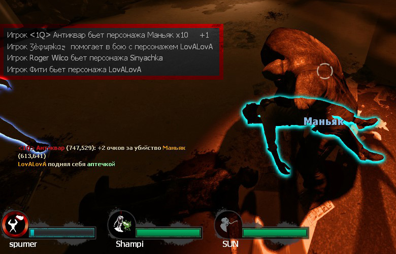 hide-infected-damage-messages.jpg
