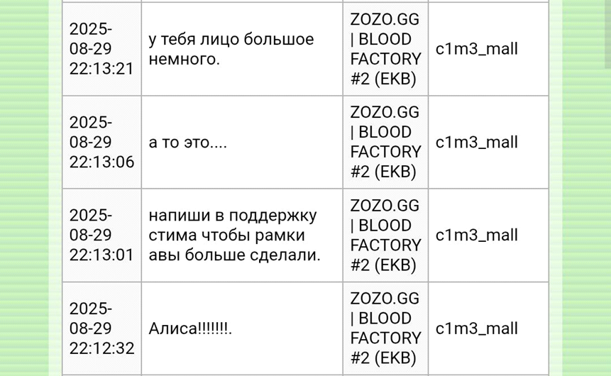 1756562329334.png