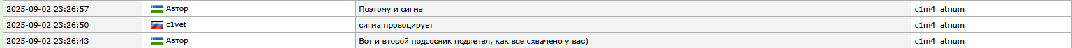 Screenshot_3.png