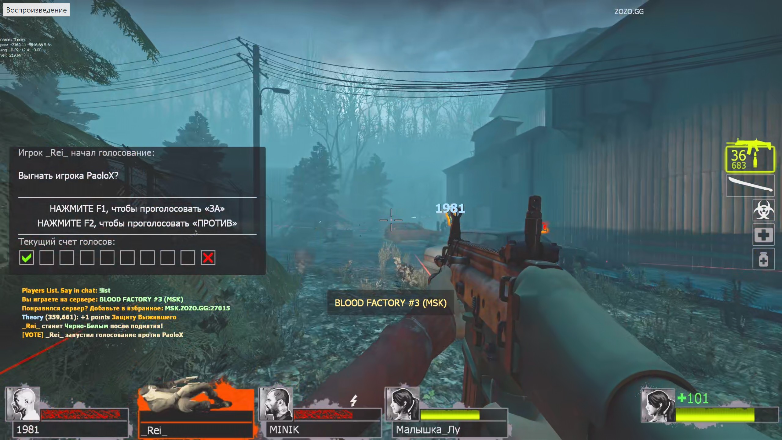 Desktop Screenshot 2025.11.11 - 19.04.10.03.jxr.jpg