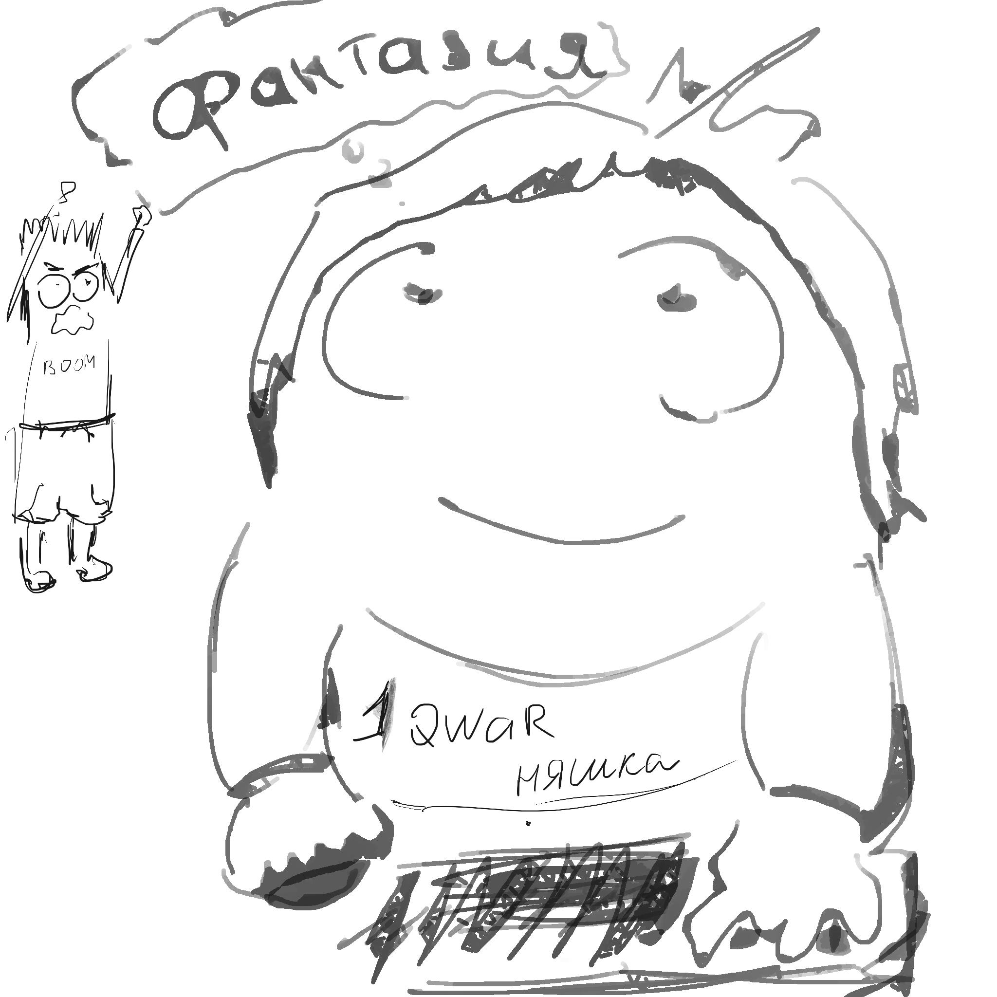 1qw..jpeg
