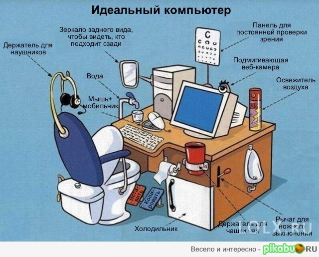 w7m.jpg
