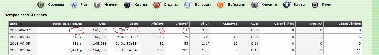 676576.png
