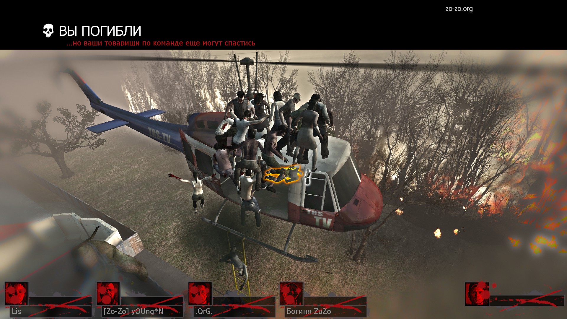 550_screenshots_20160907203830_1.jpg