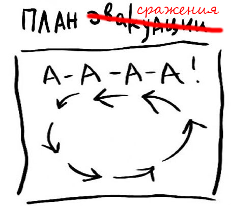 takie dela.jpg