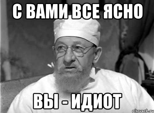 lastiks_20882519_orig_.jpeg