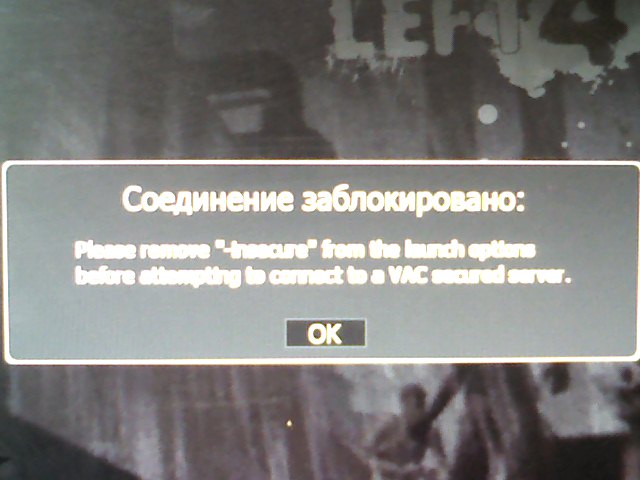 Snapshot_20130121_2.JPG