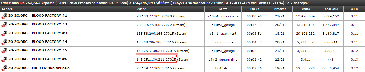 2016-12-21_22-59-30.png