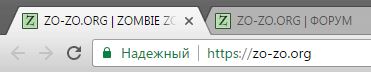 zozo-https.jpg