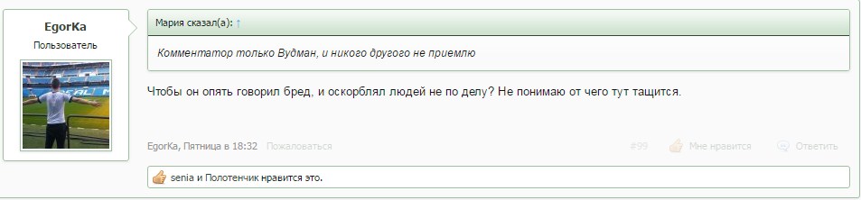 Screenshot_2.jpg
