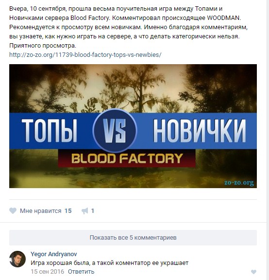 Screenshot_3.jpg