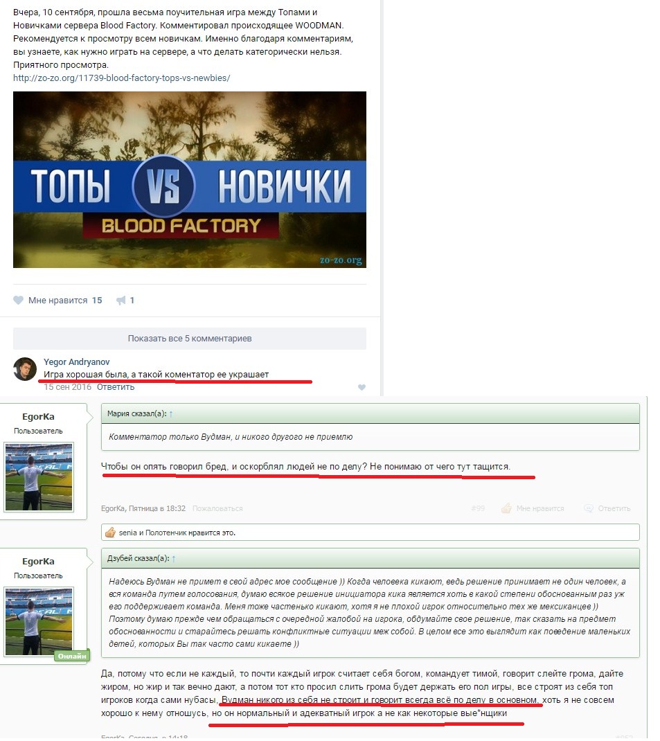 Безымянный.jpg