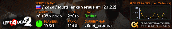 b_560_95_1.png