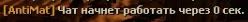 0sec.JPG