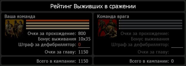 left4fix_02_new.jpg