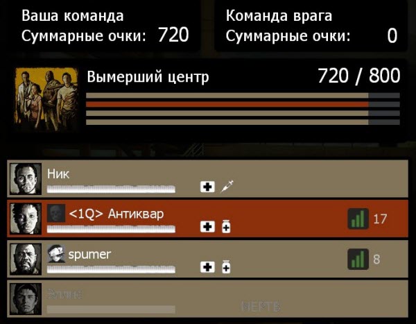 left4fix_03_new.jpg