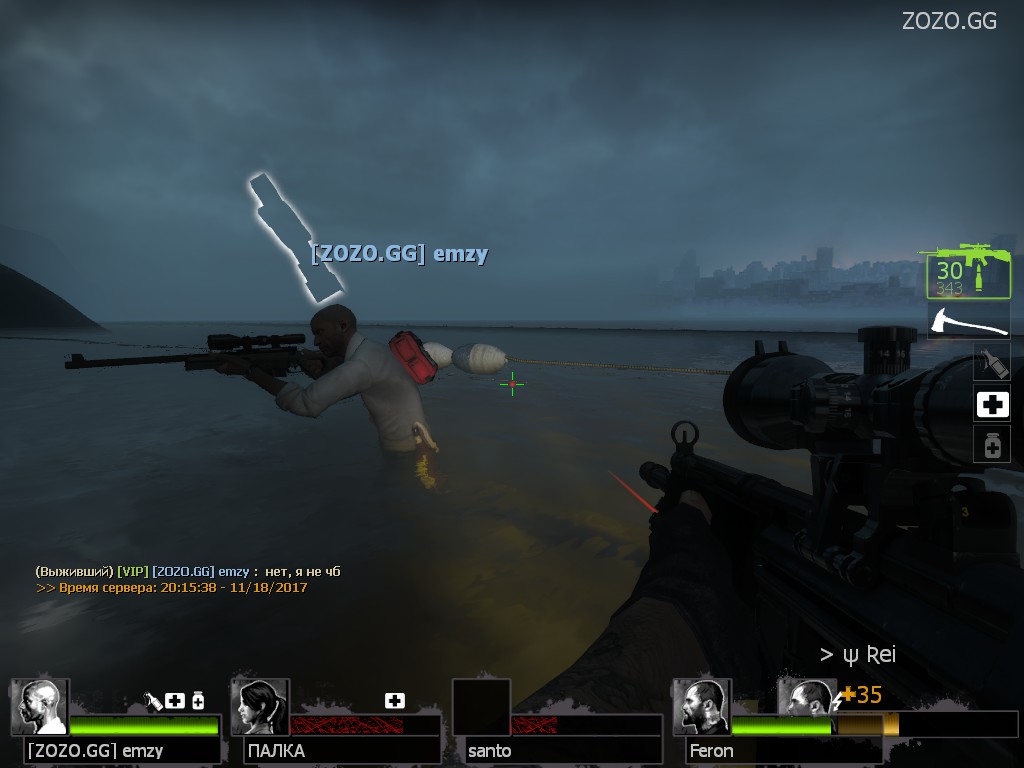 550_screenshots_20171118221739_2.jpg