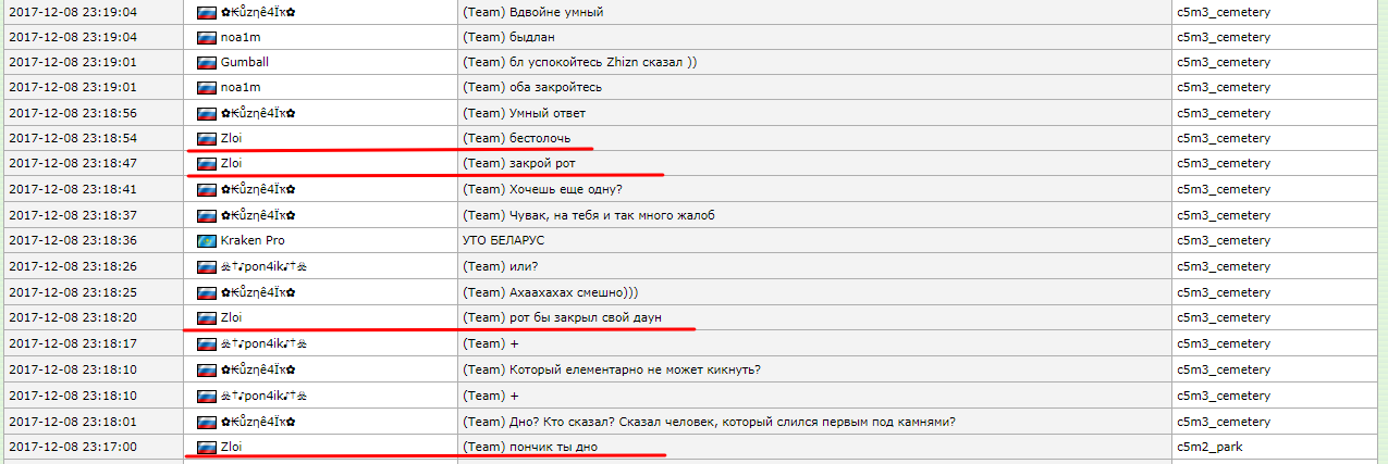 Screenshot.png