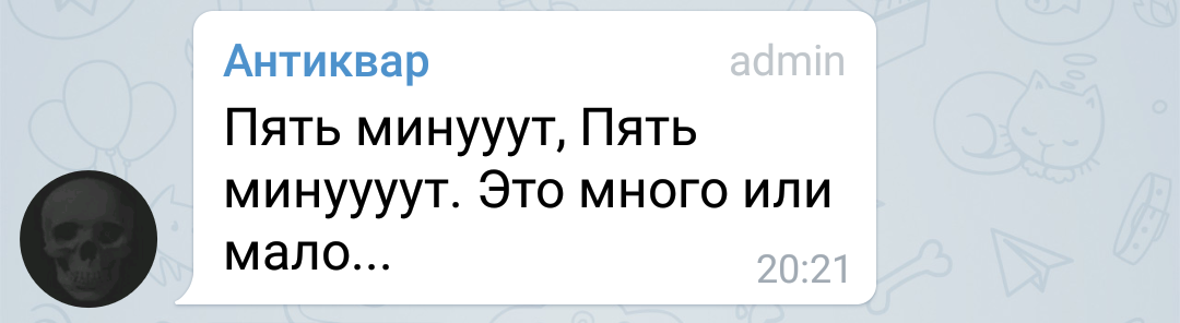 Screenshot_2017-12-29-20-38-49-1.png