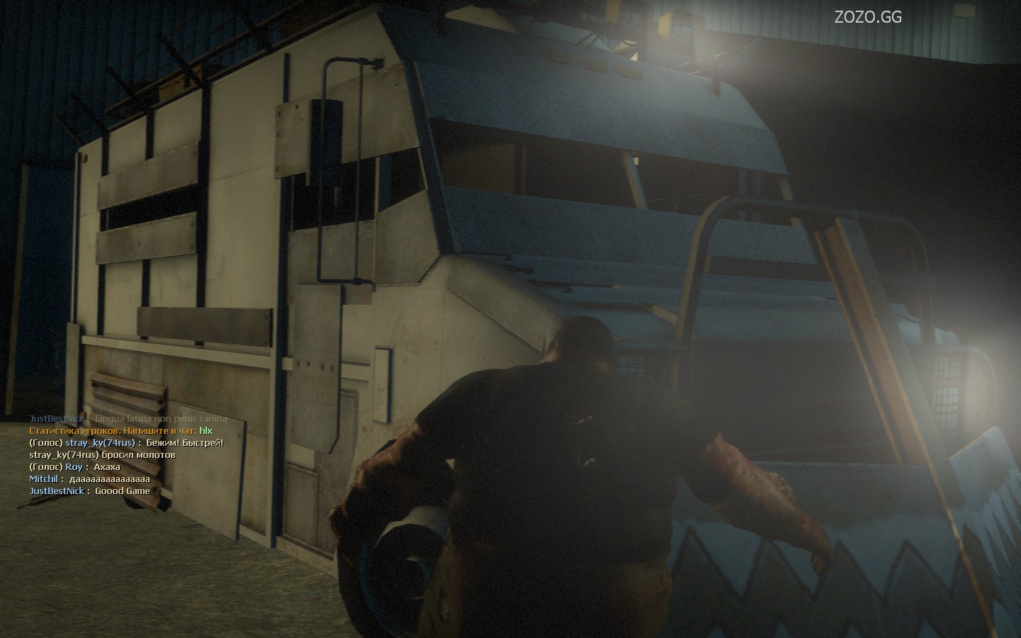 550_screenshots_20180103132224_1.jpg