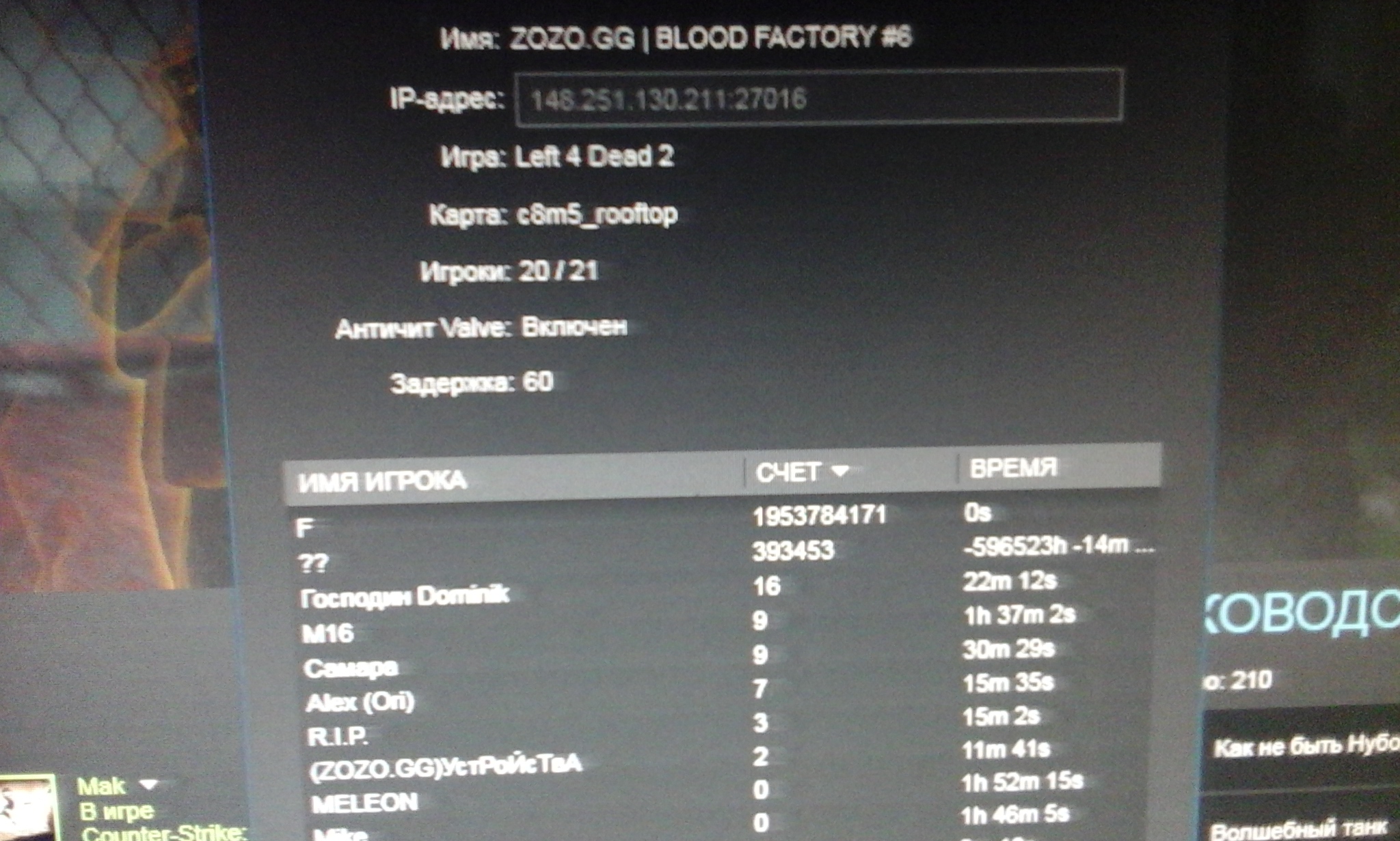 16-55-58-downloadfile.jpg