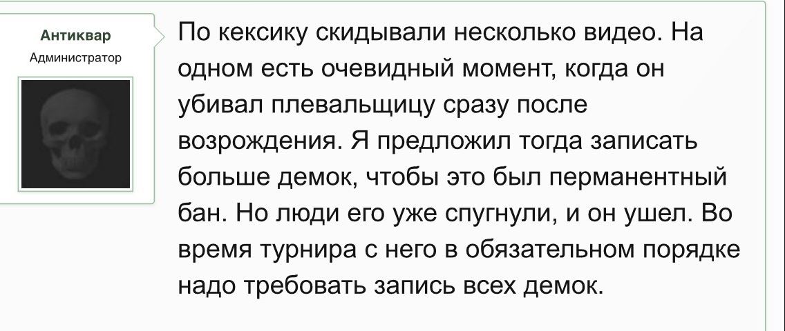 Снимок.JPG