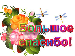 14170403.gif