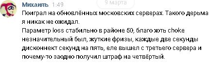 Снимок.JPG
