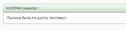 Снимок.PNG