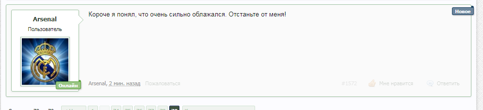 oops.png