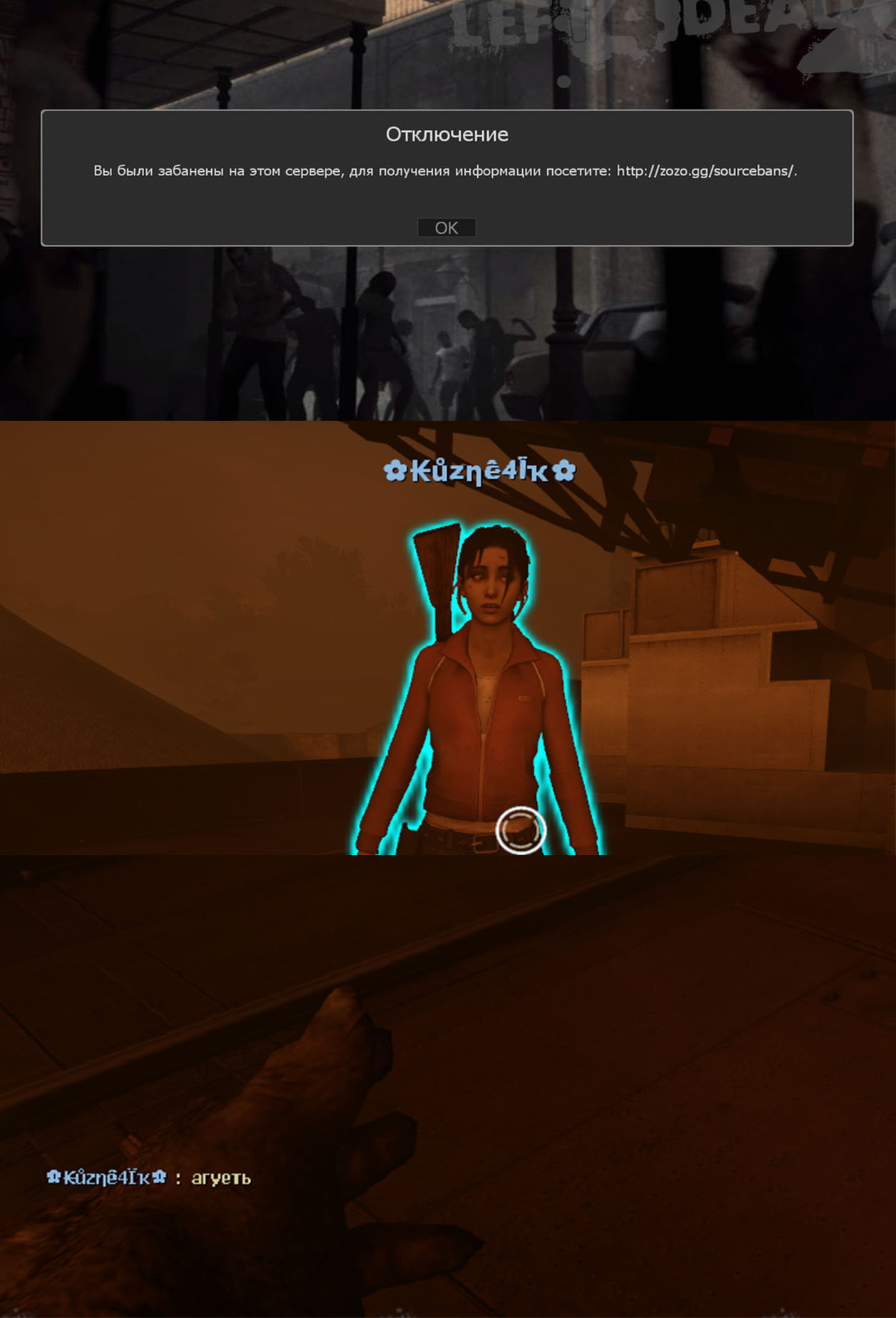 Lol.jpg