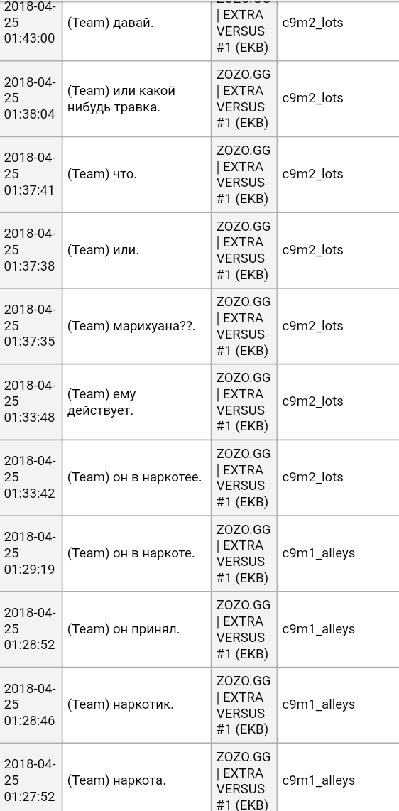 20180504_224907.png