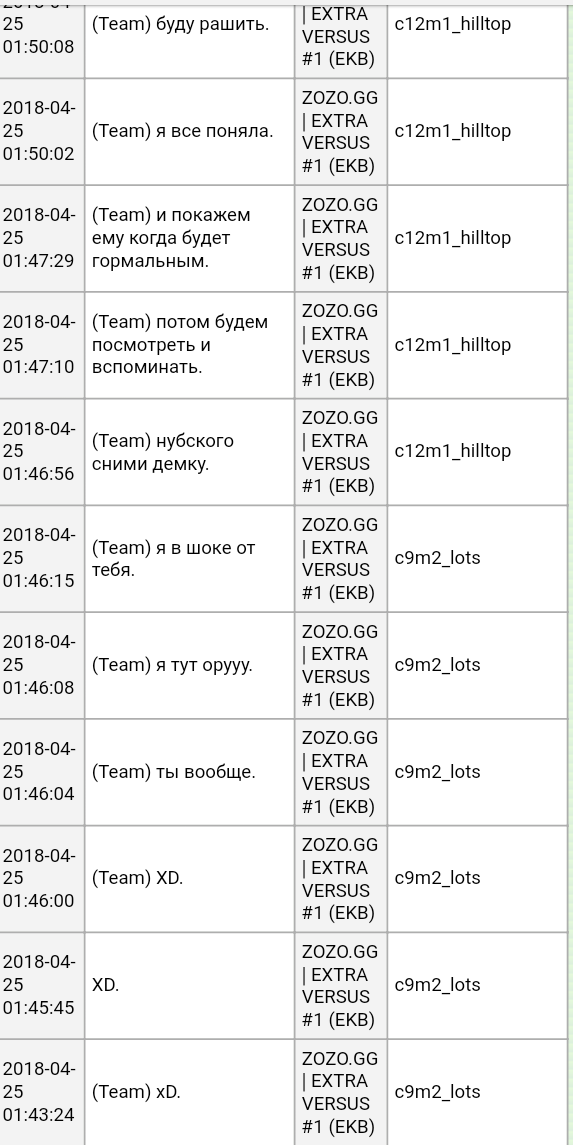 20180504_224933.png