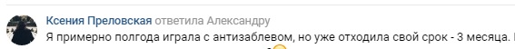 ь.jpg