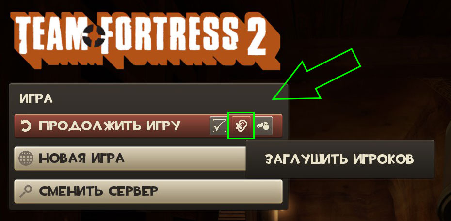tf2-voice-mute.jpg