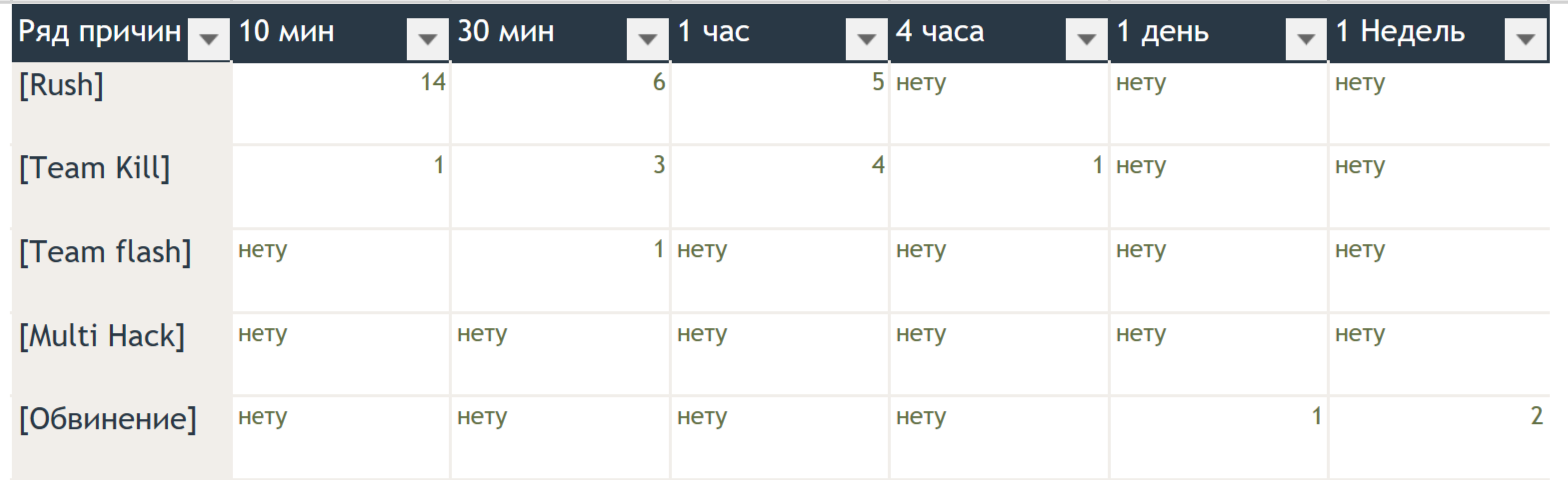 20181006_203538.png