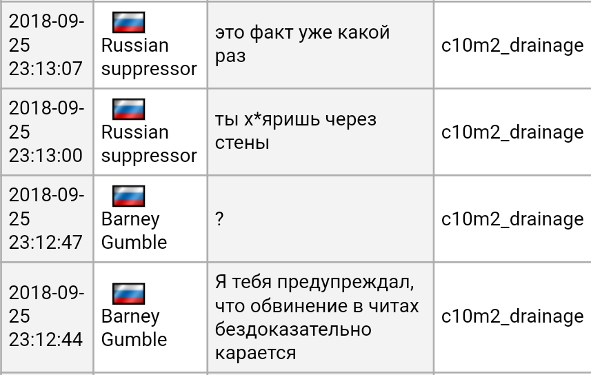 20181006_160349.png
