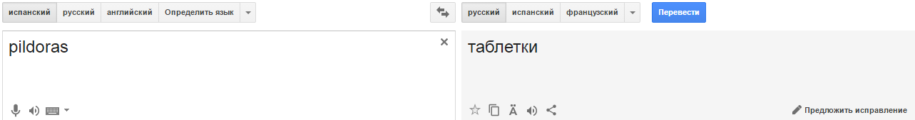 2016-09-29_03-03-36.png