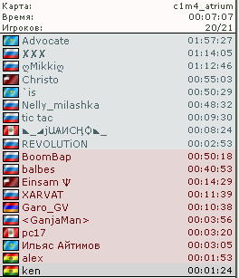 Снимок.PNG