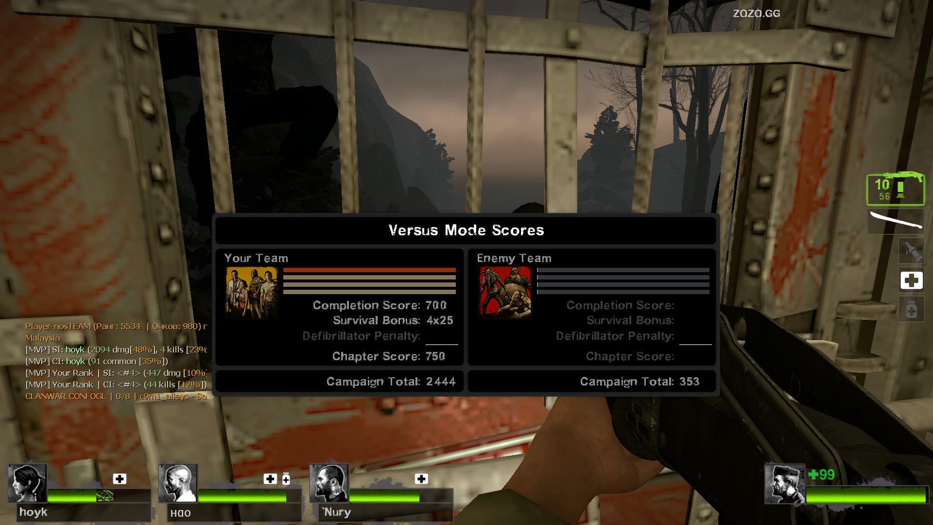 550_screenshots_20181021150902_1.jpg