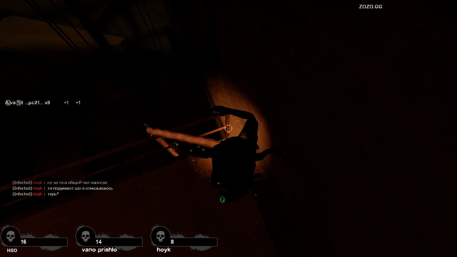 550_screenshots_20181021142902_1.jpg