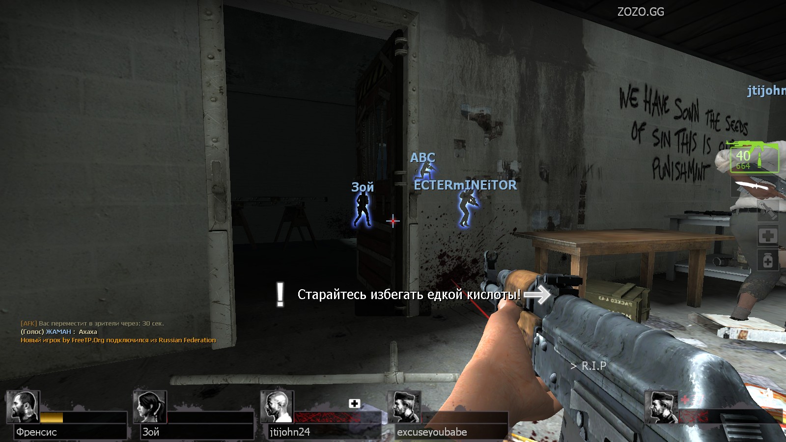 550_screenshots_20181012190640_1.jpg