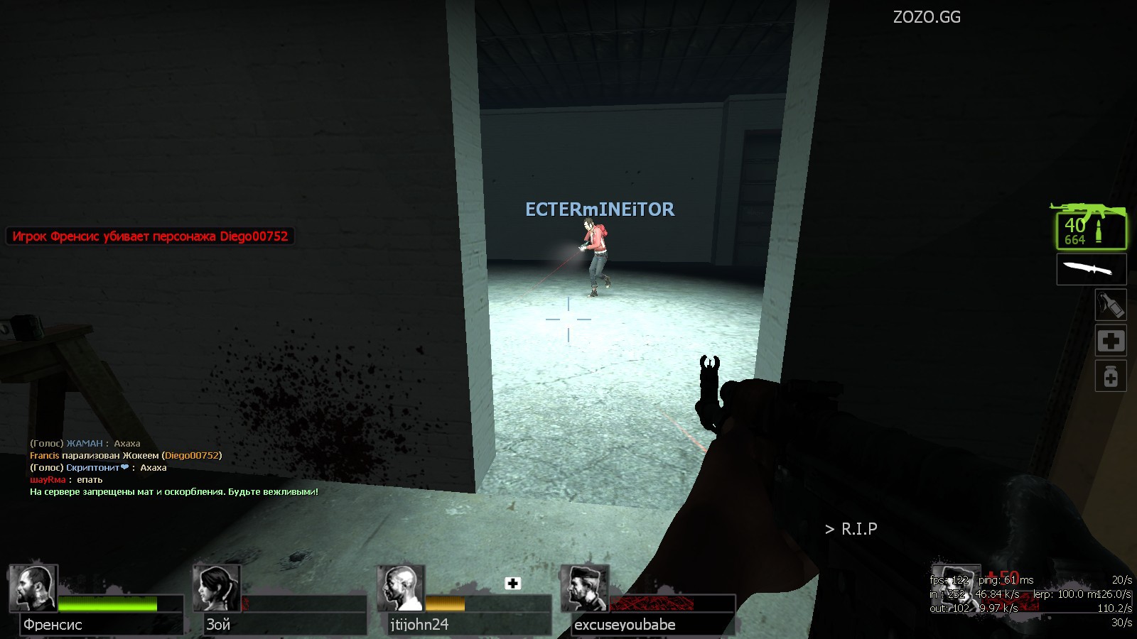 550_screenshots_20181012190552_1.jpg