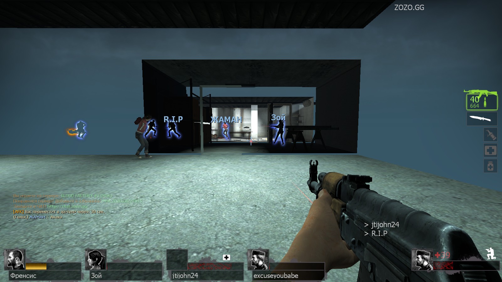 550_screenshots_20181012190633_1.jpg