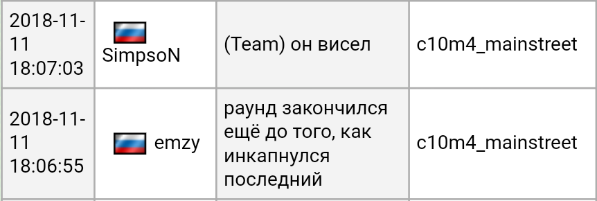 20181112_115913.png